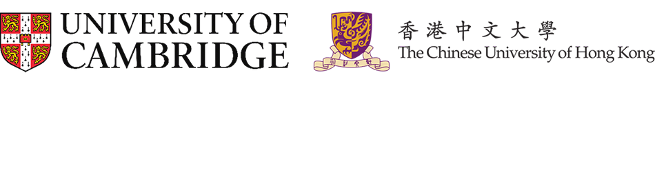 The University of Cambridge-Chinese University of Hong Kong Joint Laboratory for Bilingualism